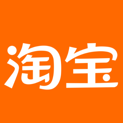 乳源淘宝云仓一件代发，淘宝菜鸟电子面单快递仓储代发